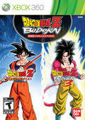 Dragon Ball Z: Budokai: HD Collection – Xbox 360 (X360)