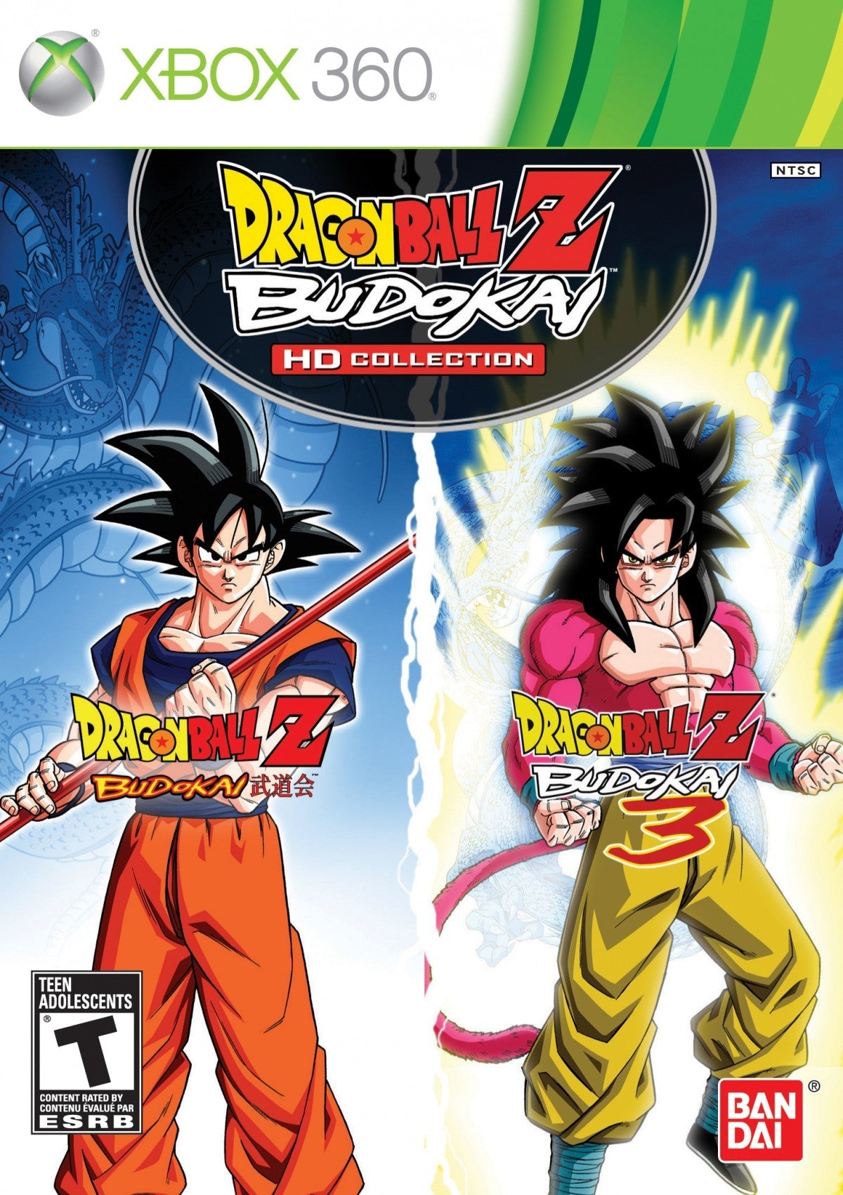 Dragon Ball Z: Budokai: HD Collection – Xbox 360 (X360)