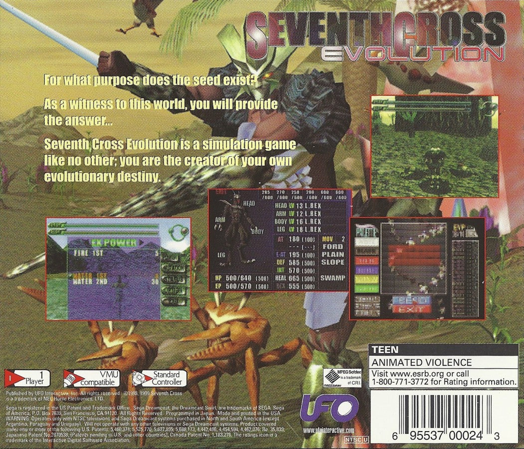 Seventh Cross Evolution – Sega Dreamcast (DC)
