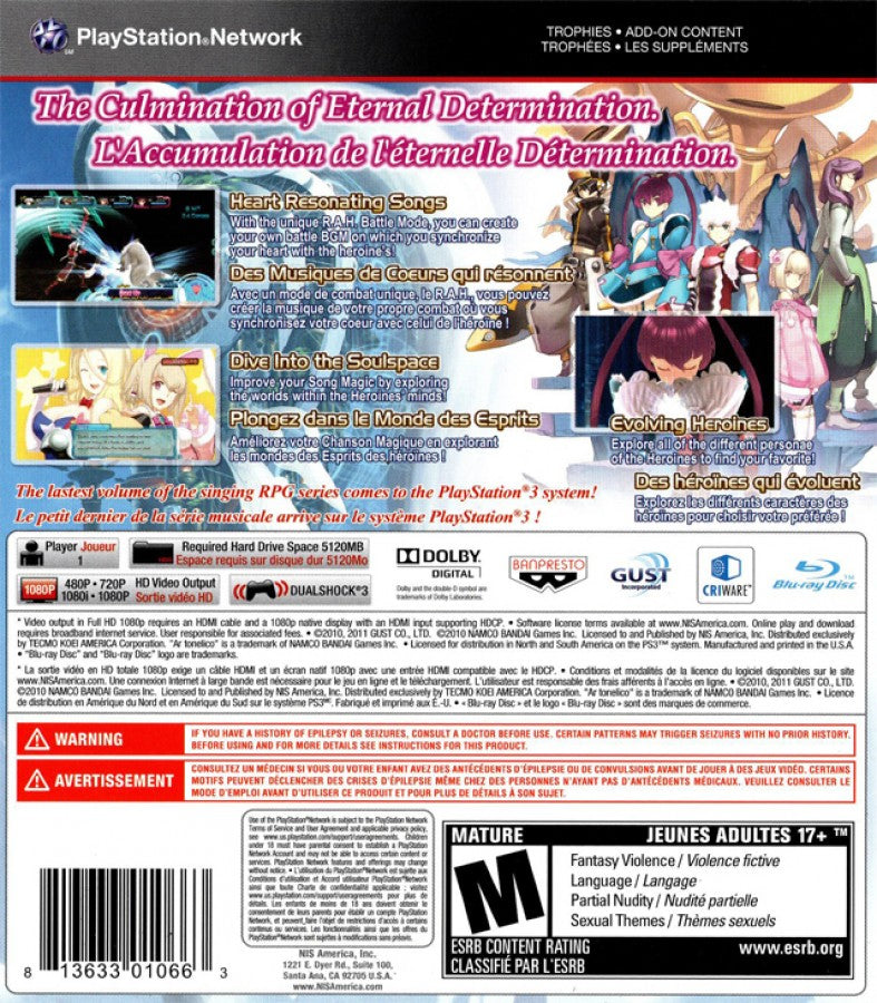 Ar Tonelico Qoga: Knell of Ar Ciel – PlayStation 3 (PS3)