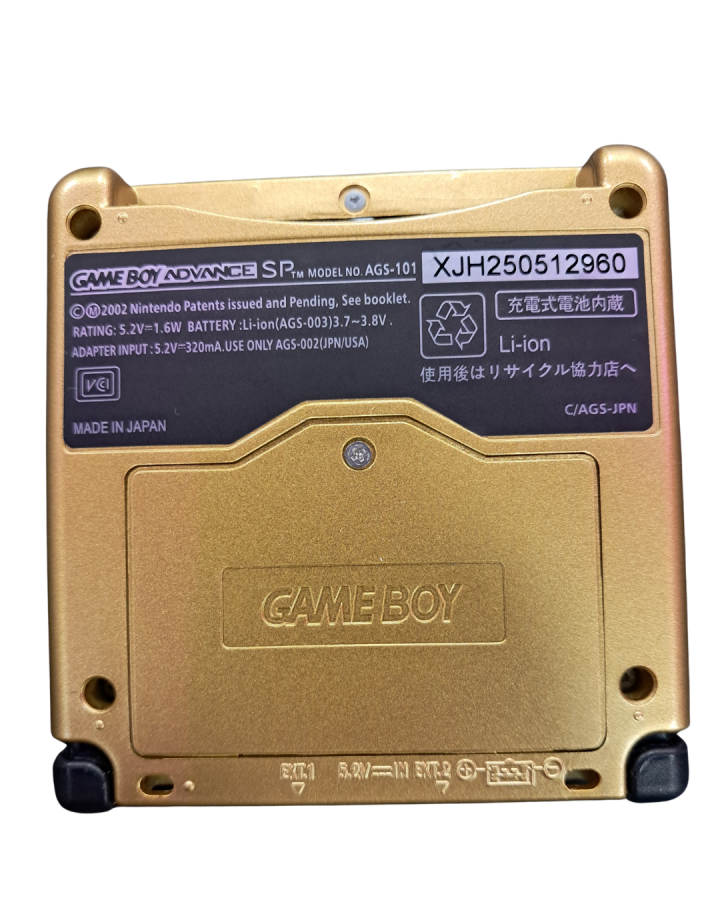 Game Boy Advance SP (GBA SP) [AGS-101] [Custom Majora's Mask Shell] – Good Condition