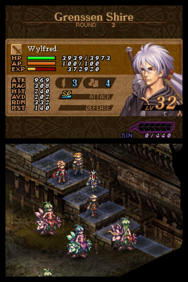 Valkyrie Profile: Covenant of the Plume – Nintendo DS (DS)
