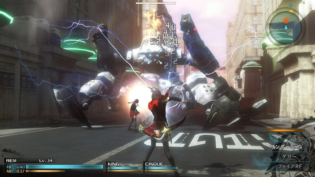 Final Fantasy Type-0 HD [Day One Edition] – PlayStation 4 (PS4)