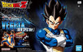 Vegeta (New Spec Ver.) "Dragon Ball Z" Bandai Hobby Figure-Rise Standard (2692427) – Model Kit