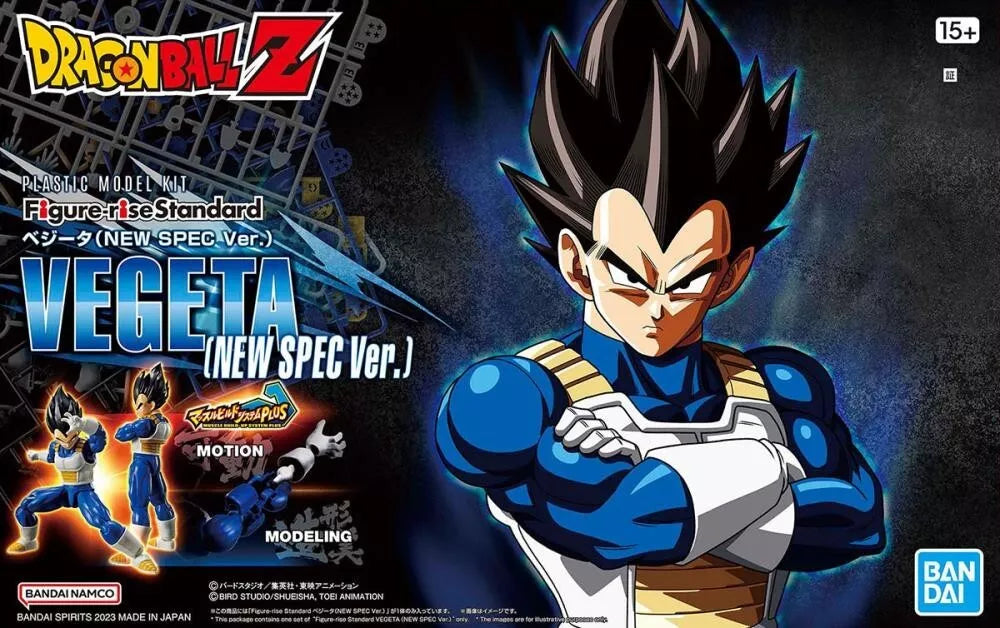 Vegeta (New Spec Ver.) "Dragon Ball Z" Bandai Hobby Figure-Rise Standard (2692427) – Model Kit