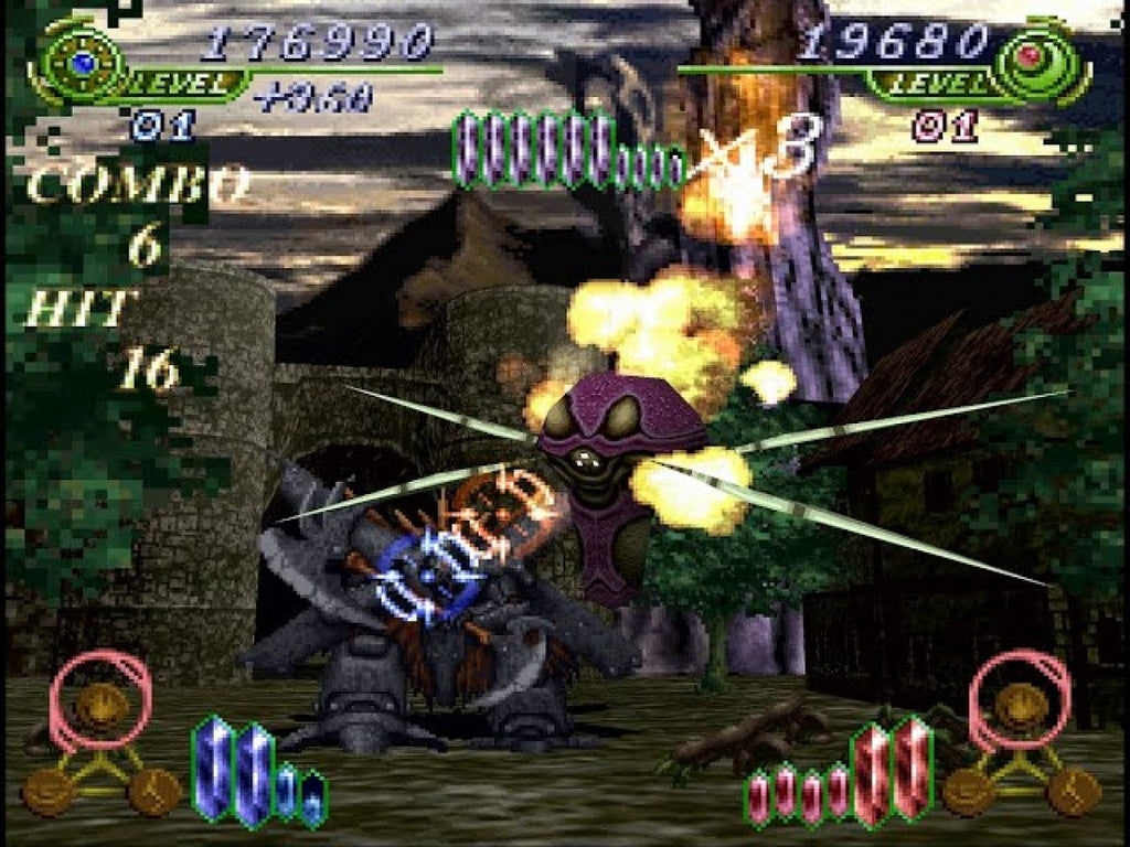 Elemental Gearbolt [Nell Disc Variant] – PlayStation 1 (PS1)
