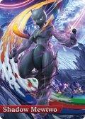 Shadow Mewtwo Amiibo [Pokken Tournament][Loose] – Nintendo Amiibo