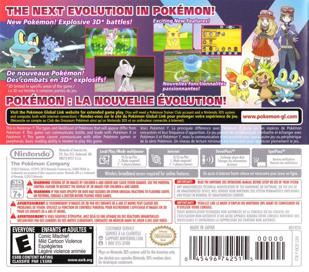 Pokemon: Y – Nintendo 3DS (3DS)