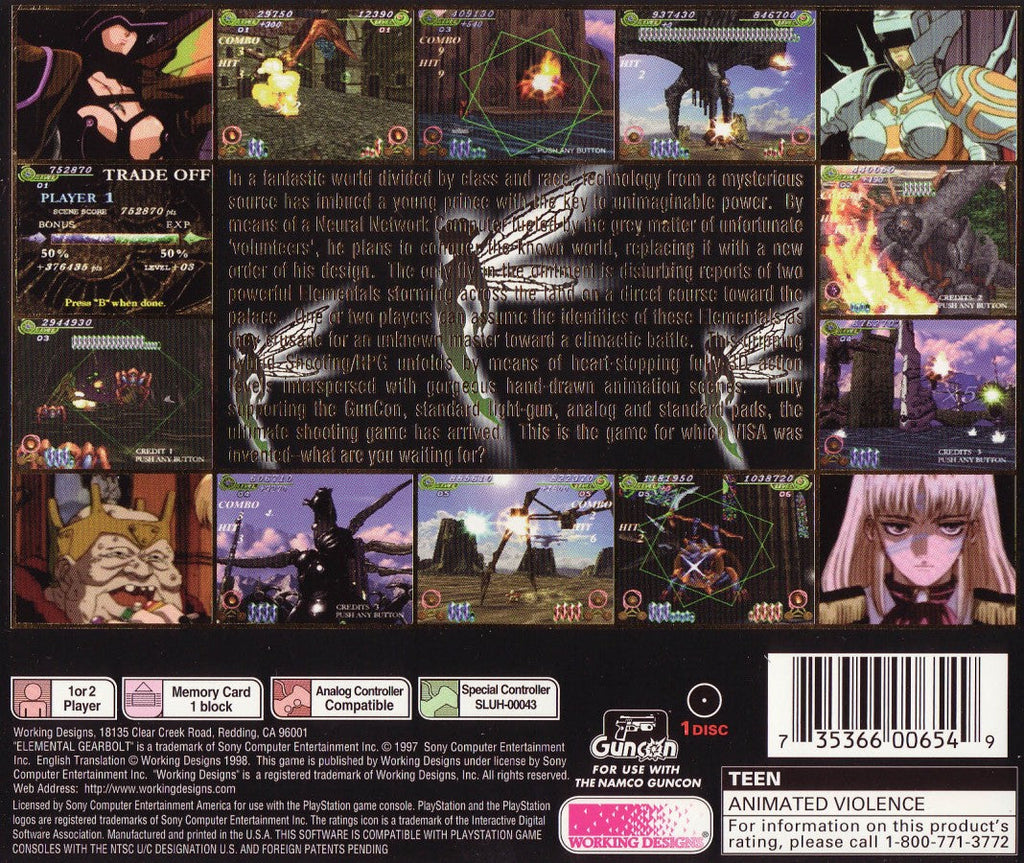 Elemental Gearbolt [Nell Disc Variant] – PlayStation 1 (PS1)