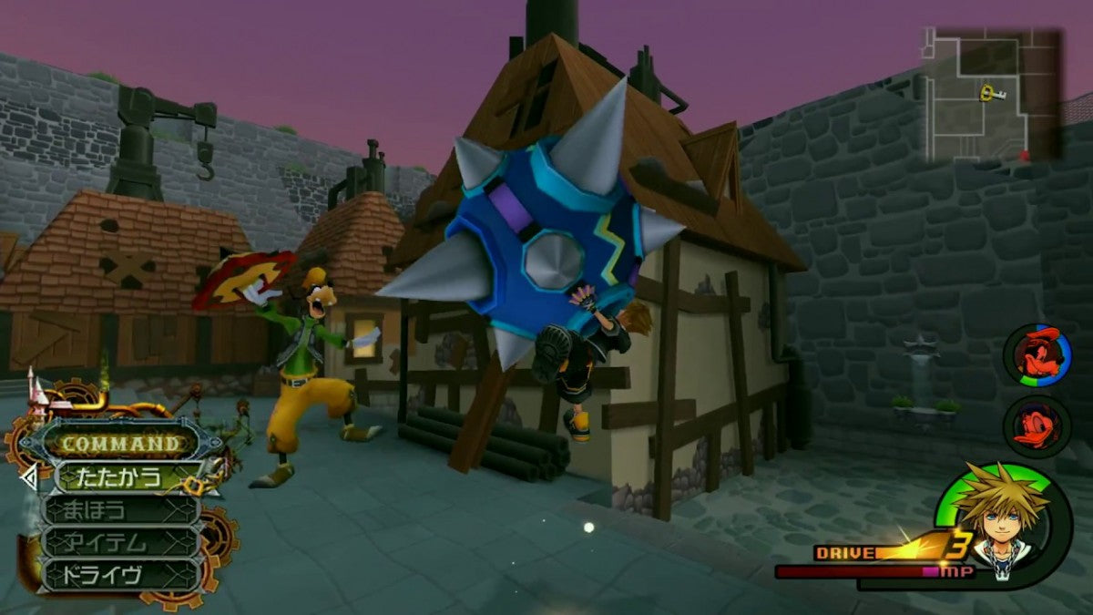 Kingdom Hearts 1.5 + 2.5 Remix – PlayStation 4 (PS4)
