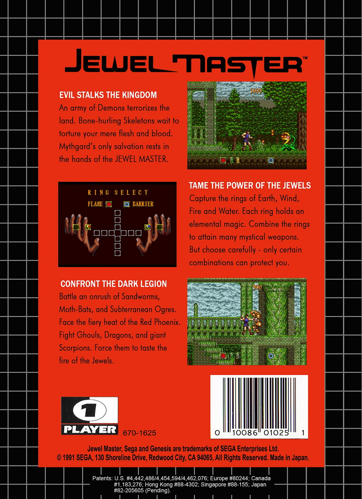 Jewel Master  – Sega Genesis (GEN)