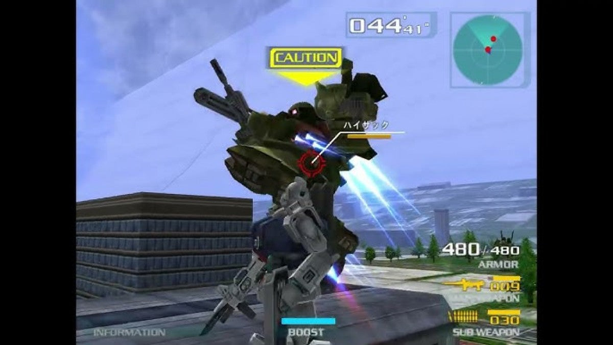 Mobile Suit Gundam Federation vs Zeon – PlayStation 2 (PS2)