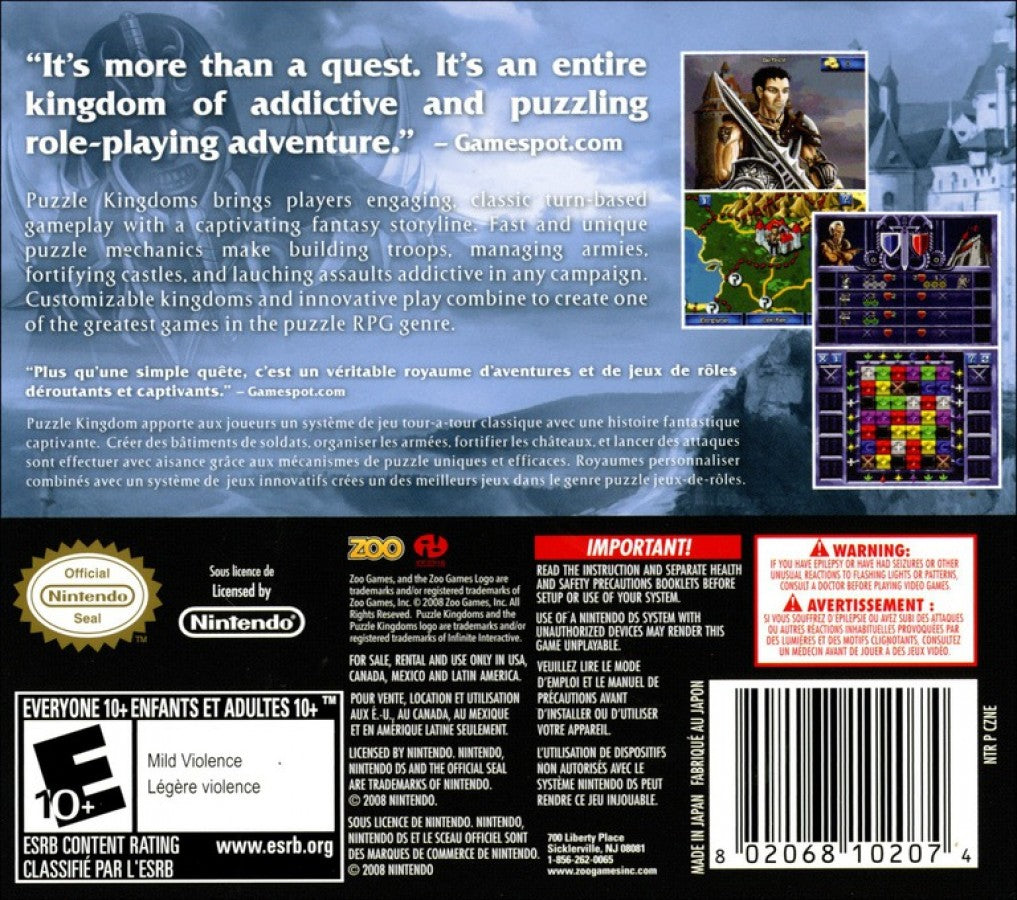 Puzzle Kingdoms – Nintendo DS (DS)