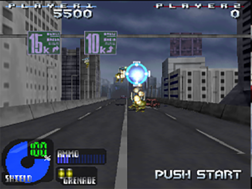 Project Horned Owl – PlayStation 1 (PS1)