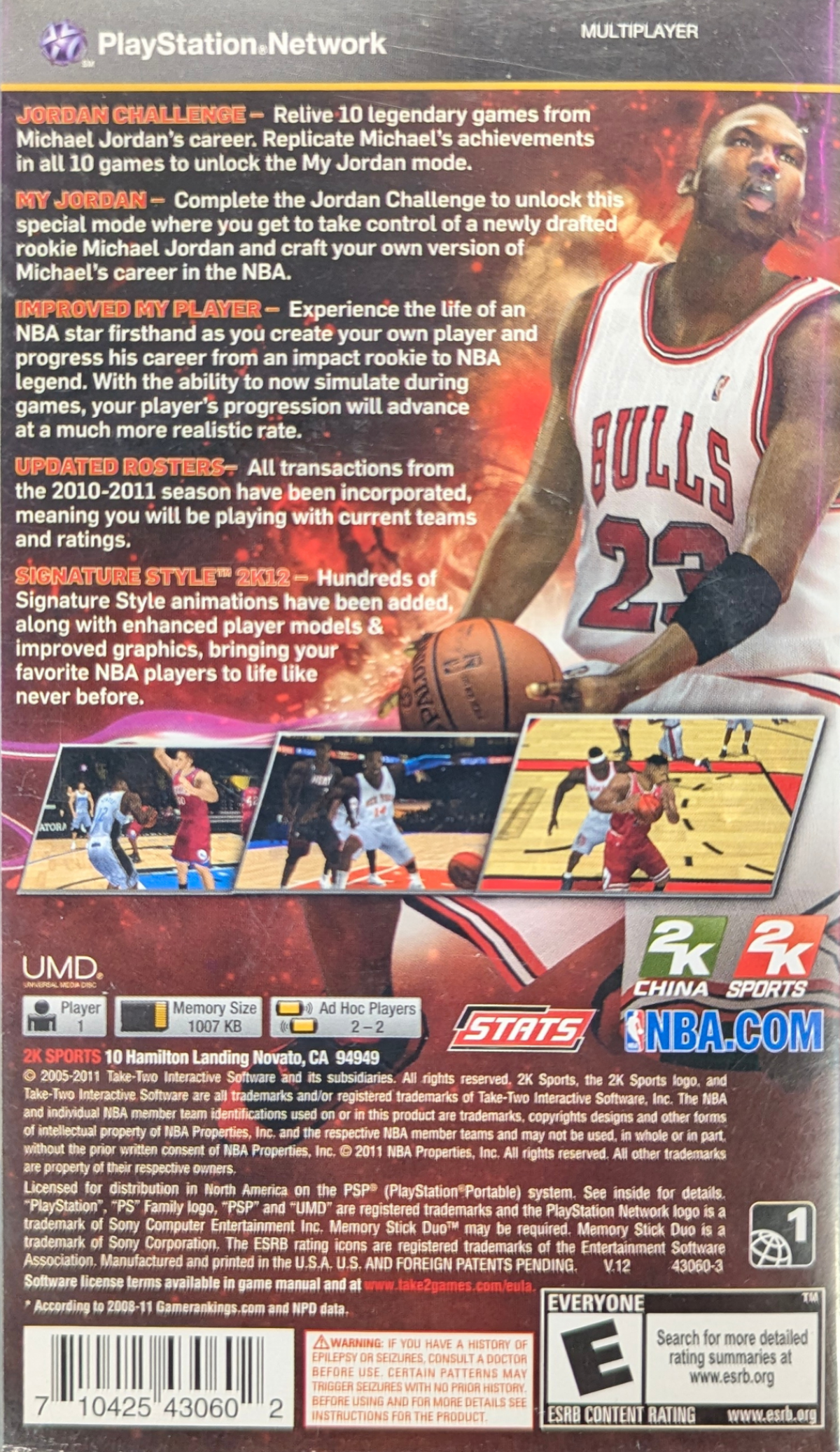 NBA 2K12 – PlayStation Portable (PSP)