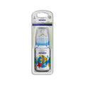 Bambino 125ml Glass Baby Bottle - Slow Flow, Non-Toxic, Blue Fish Design