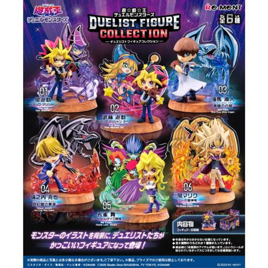 Re-ment Yu-Gi-Oh! Duelist Figure Collection – Blind Box
