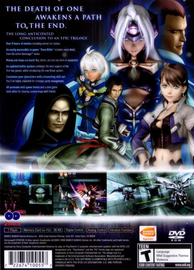 Xenosaga: Episode III – PlayStation 2 (PS2)
