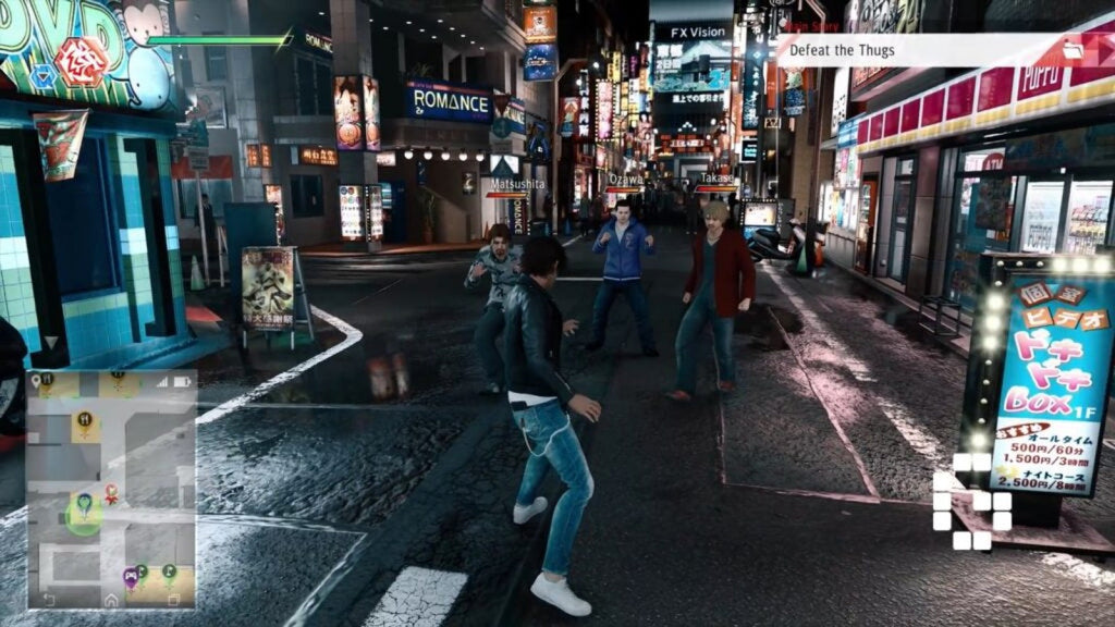 Judgment – PlayStation 5 (PS5)