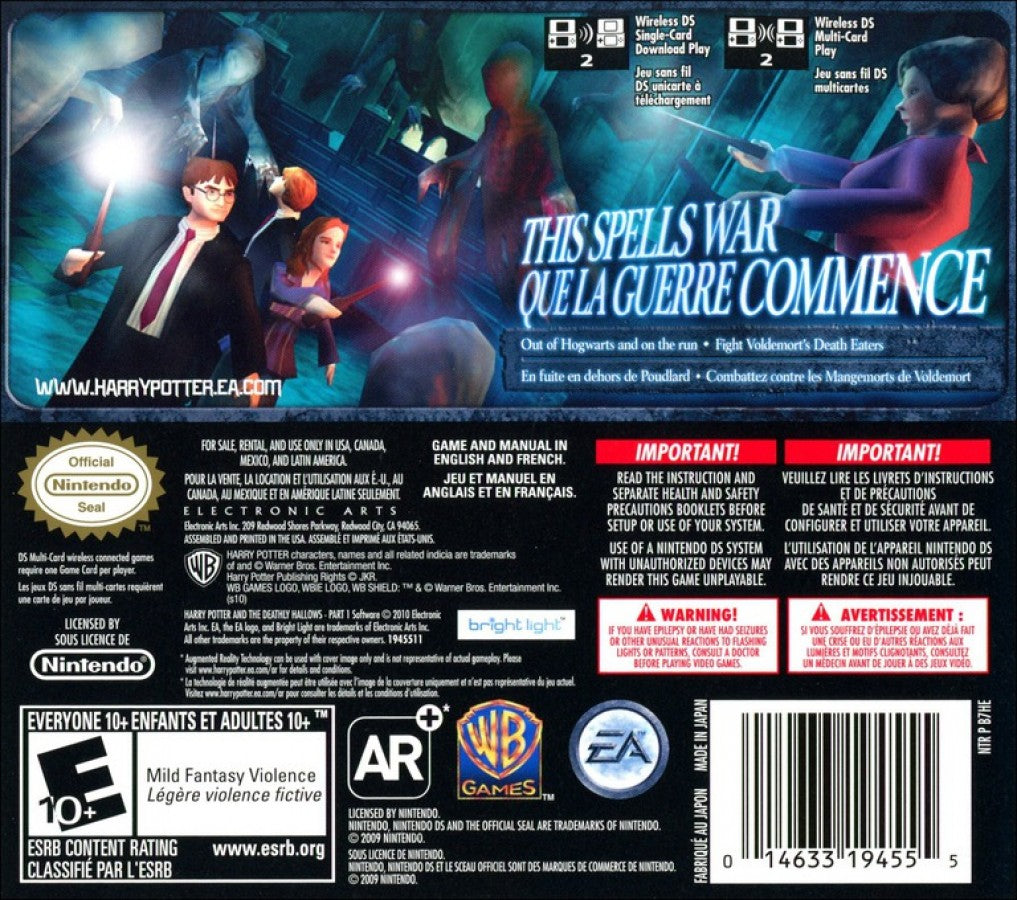 Harry Potter and the Deathly Hallows: Part 1 – Nintendo DS (DS)