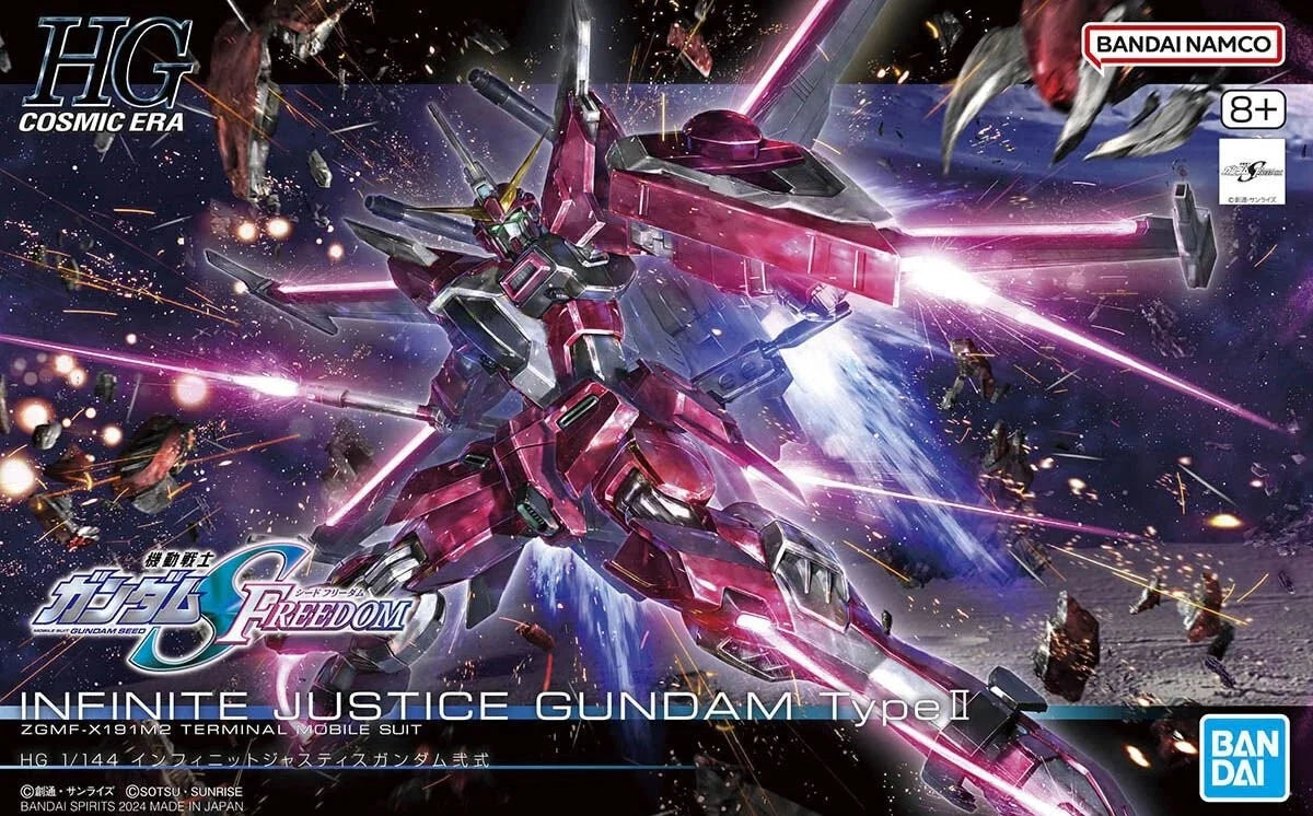 #251 ZGMF-X191M2 Infinite Justice Gundam Type II "Gundam SEED Freedom", Bandai Hobby HG 1/144 (Gundam Model Kit)