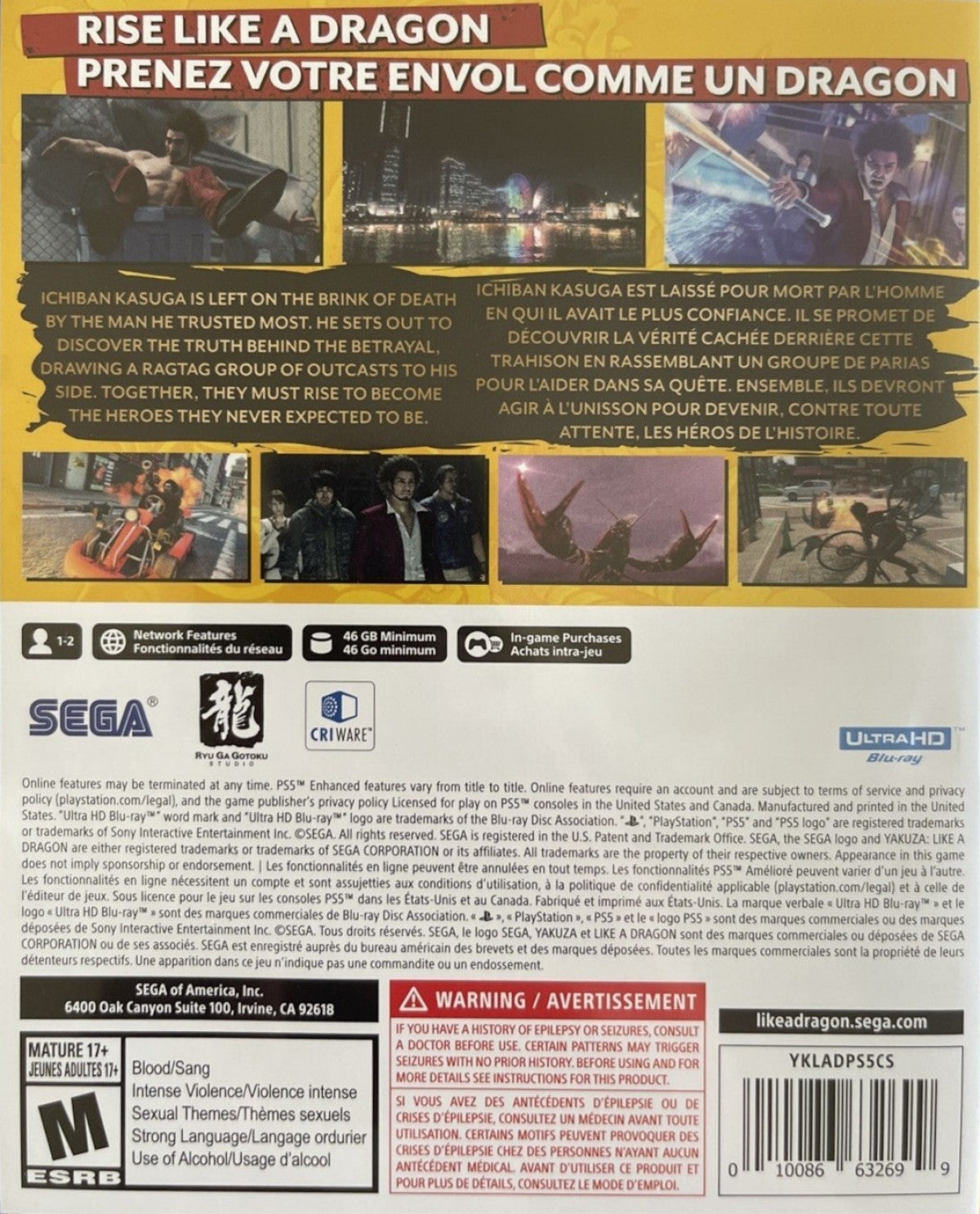 Yakuza: Like a Dragon – PlayStation 5 (PS5)