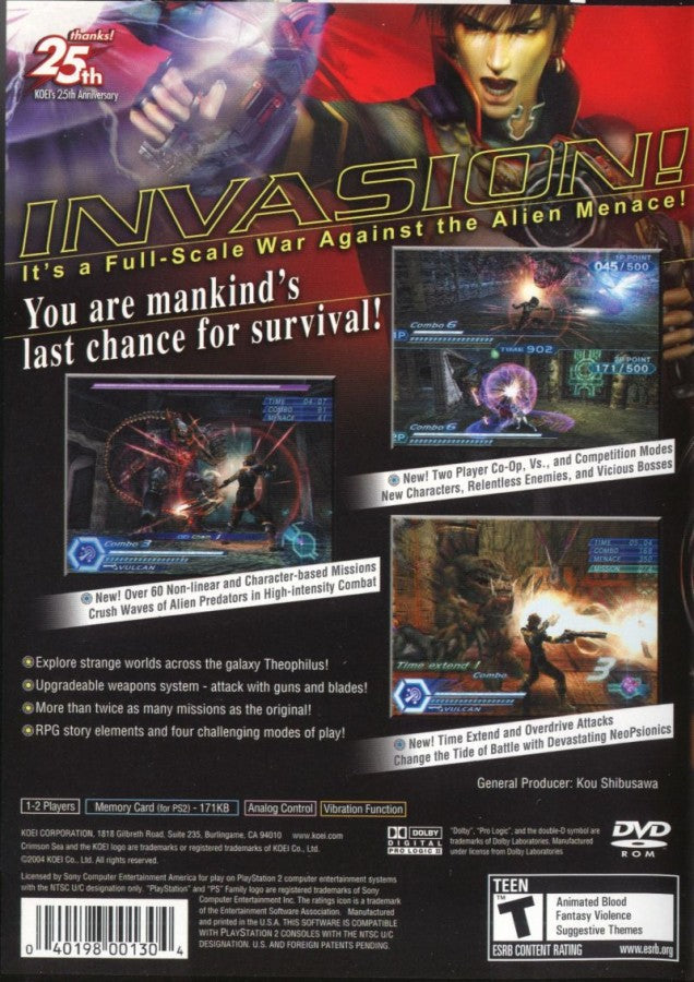 Crimson Sea 2 – PlayStation 2 (PS2)