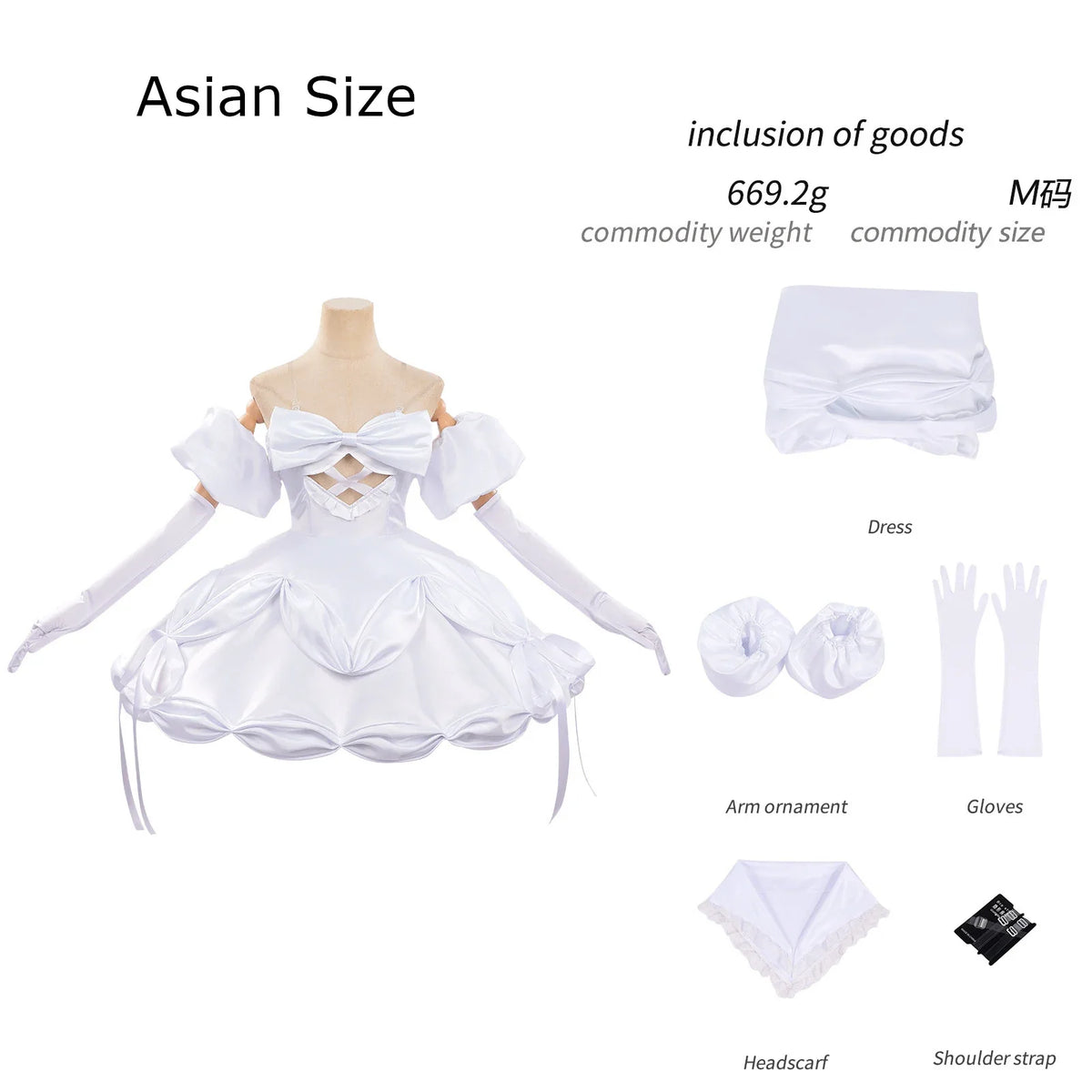 Alien Stage Sua Cosplay Costume White Dress Idol Stage Outfit ALNST Character Halloween Party Costume