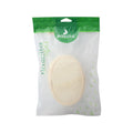 Nascita Loofah Bath Sponge - Natural Exfoliating Sponge for Gentle Skin Care, Eco-Friendly Bath Products