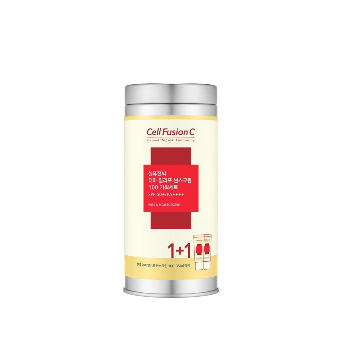 Cell Fusion C Derma Relief Sunscreen SPF50+ - Gentle Sensitive Skin Protection - 2x35ml