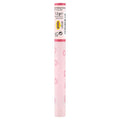 Beaulis Fun Miss Fluffy Blur Lipstick 317 Siren Red - Soft Matte