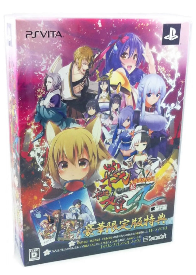 Sengoku Hime 4: Souha Hyakkei Hanamamoru Chikai - Luxury Limited Edition [Japan Import] (Playstation Vita)
