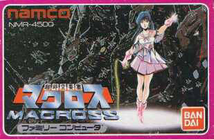 Choujikuu Yousai Macross [Japan Import] (Famicom)
