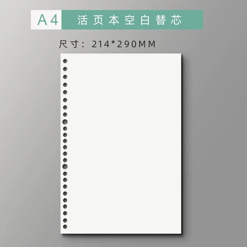 60Sheet Replaceable Refill Loose Leaf Notebook A4 A5 B5 Spiral Binder Paper Index Writing Book Stationery Office School Supplies