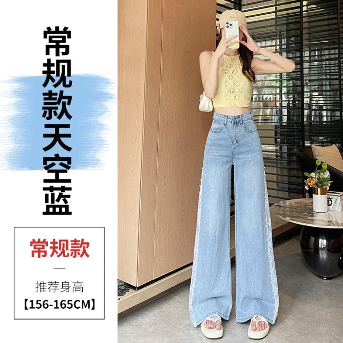 High Waist Women Jeans New Summer Thin Fashion Loose Hollow Out Wide Leg Pearl Lace Rayon Denim Pants