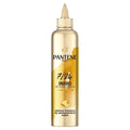 Pantene Instant Repair & Hydrate Cream 300 ml