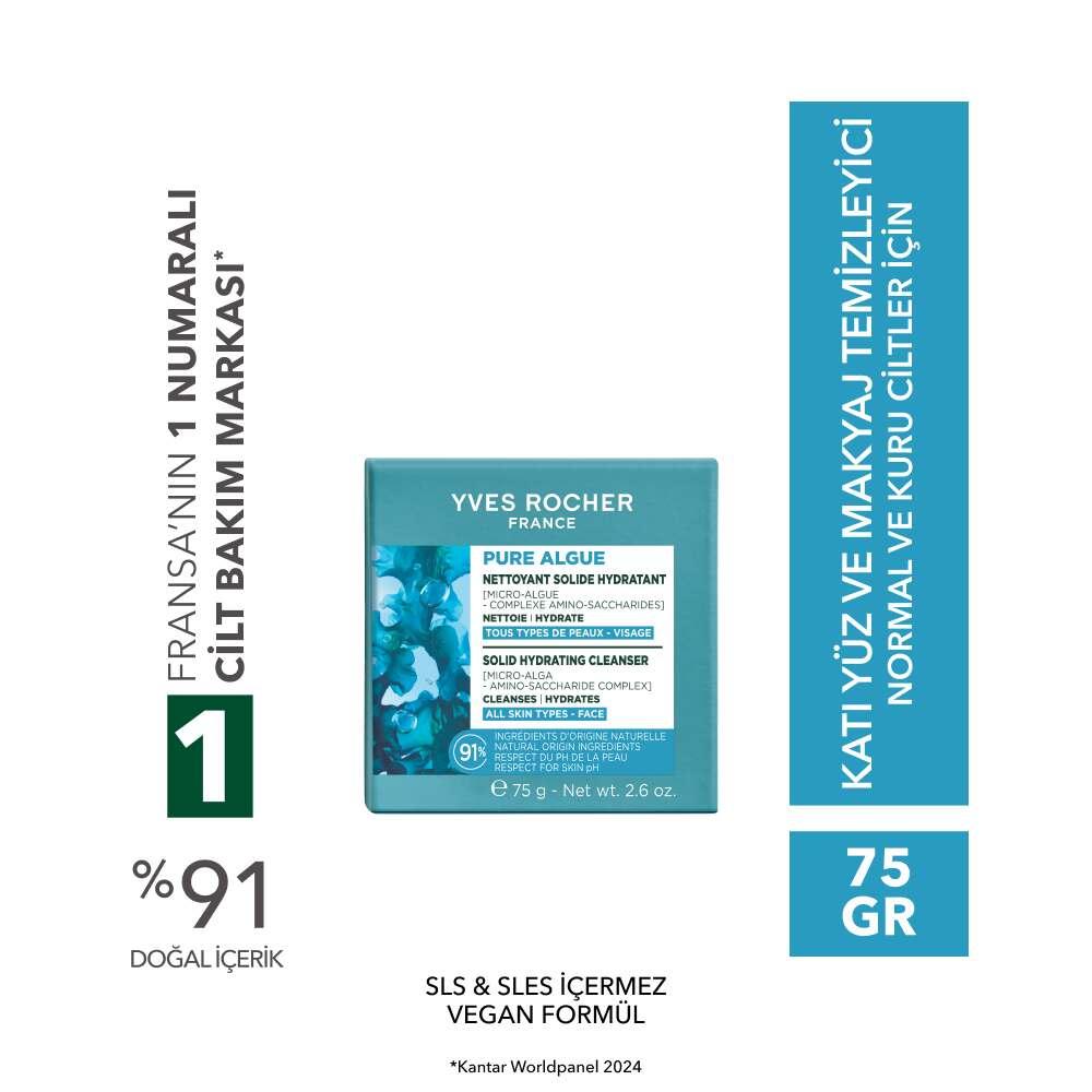 Antioxidant Solid Face Cleanser for Normal to Dry Skin 80g