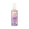 Isana Coco Crush Illuminating Body Cream for Glowing Skin 100 ml