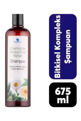 Hunca Care Herbal Shampoo: Nourishing Natural Shampoo for Healthy Hair Growth, Gentle Cleansing, and Scalp Health - 675 ml