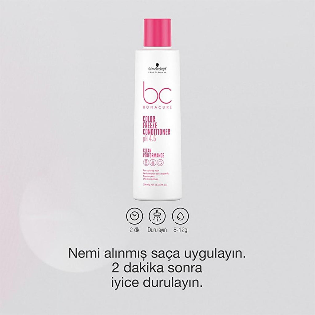 Bonacure Color Protecting Hair Cream - Gentle, Vegan, 90% Color Protection - Bonacure