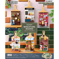Re-Ment: Peanuts - SNOOPY Miniature Board – Blind Box