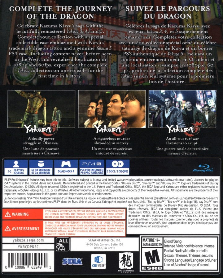 Yakuza Remastered Collection – PlayStation 4 (PS4)