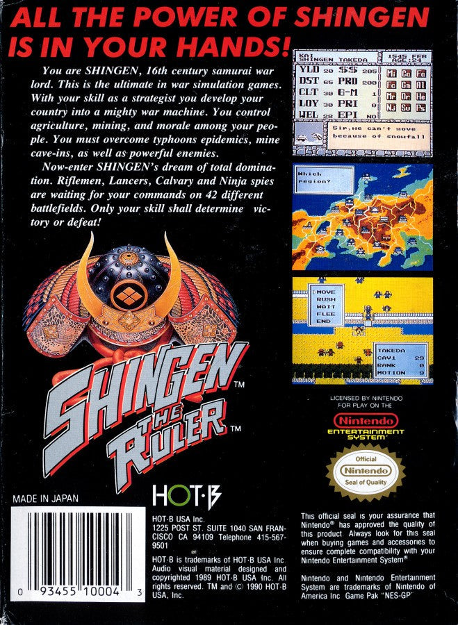 Shingen the Ruler – Nintendo Entertainment System (NES)
