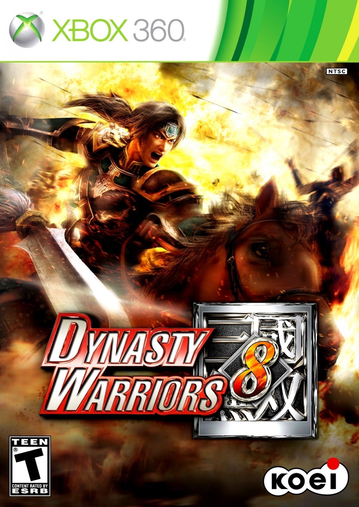 Dynasty Warriors 8 – Xbox 360 (X360)