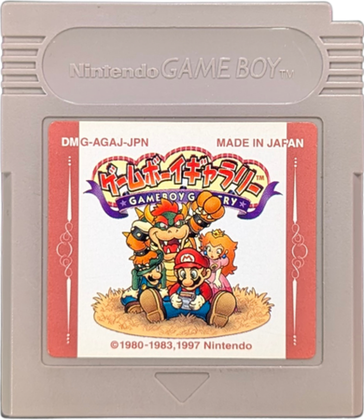 Game Boy Gallery [JP Import] – GameBoy (GB)
