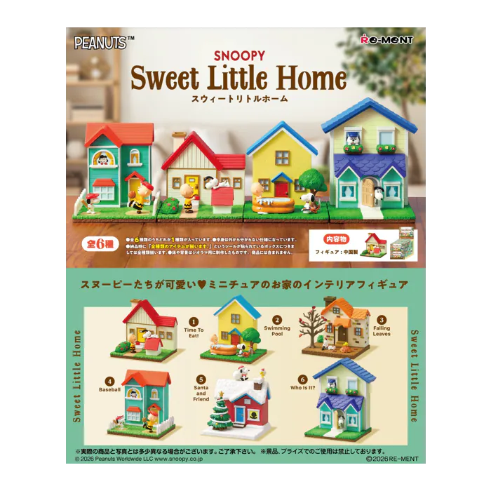 Re-Ment: SNOOPY - Sweet Little Home – Blind Box