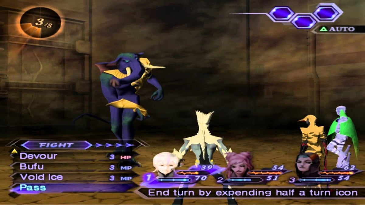 Shin Megami Tensei: Digital Devil Saga 2 – PlayStation 2 (PS2)