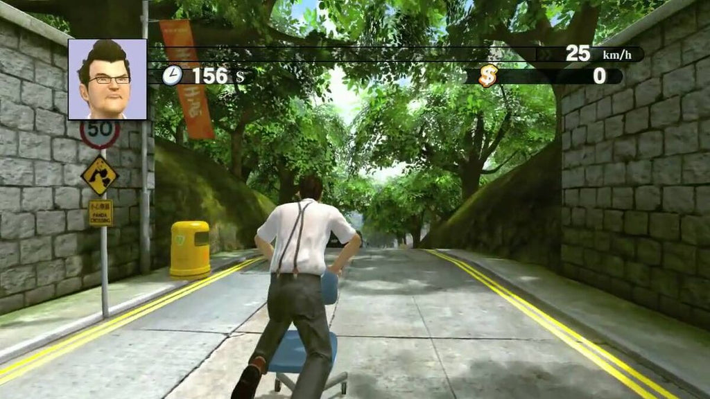 Kung Fu Rider – PlayStation 3 (PS3)