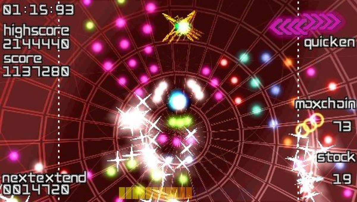 Every Extend Extra  – PlayStation Portable (PSP)