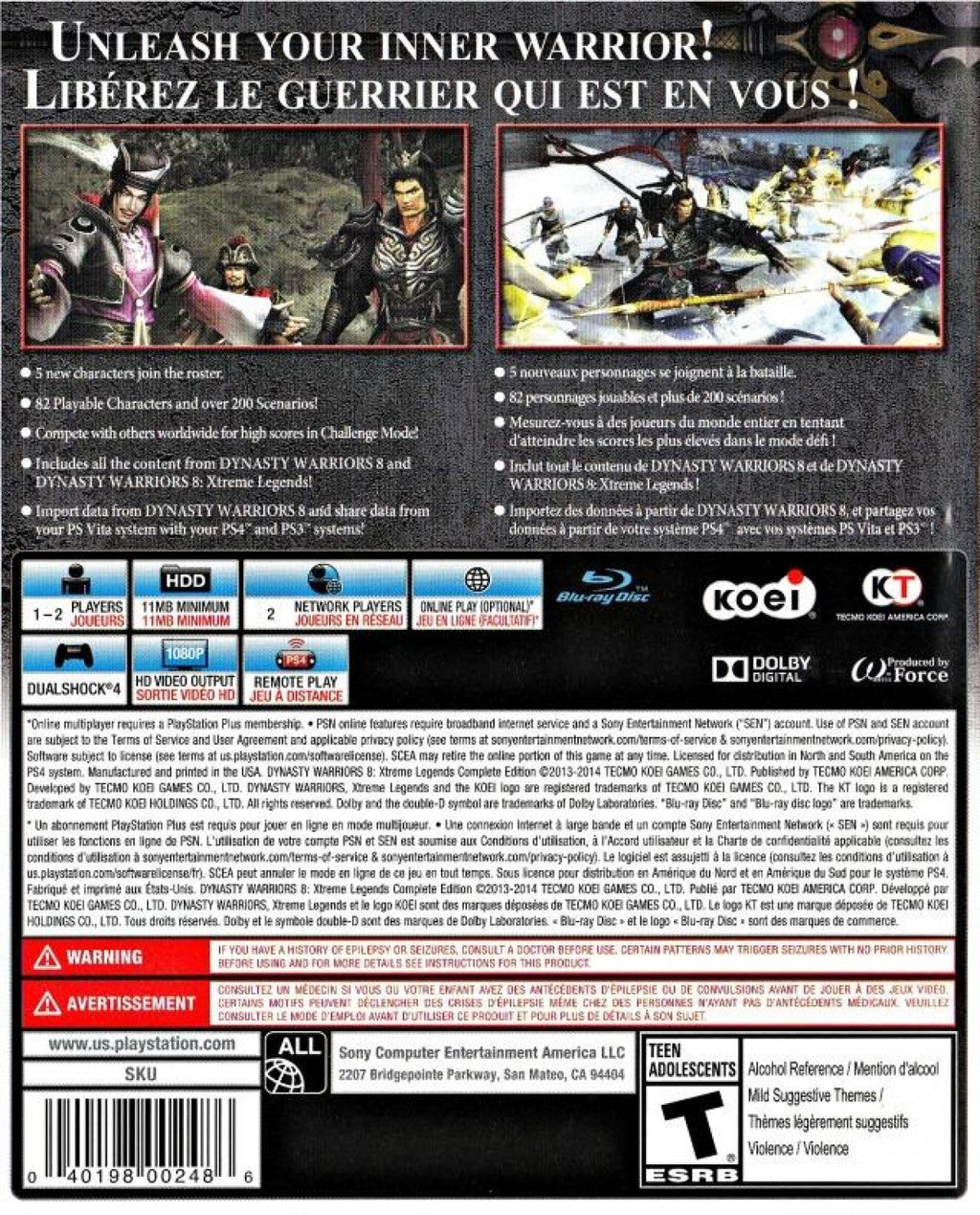 Dynasty Warriors 8: Xtreme Legends [Complete Edition] (Greatest Hits) – PlayStation 4 (PS4)